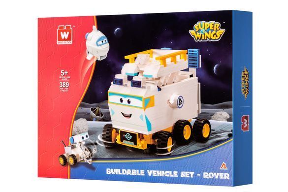 Super Wings Конструктор Small Blocks Buildable Vehicle Set Rover, Ровер EU385013 фото