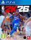Games Software Гра консольна PS4 NBA 2K26, BD диск 1 - магазин Coolbaba Toys
