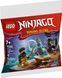LEGO Конструктор LEGO recruitment Ninjago Арін проти Дракона: Битва 2 - магазин Coolbaba Toys