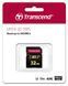 Transcend Карта памяти SD 32GB C10 UHS-II U3 R285/W220MB/s 4K 2 - магазин Coolbaba Toys