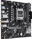 ASUS Материнcкая плата PRIME B850M-F WIFI sAM5 B850 2xDDR5 M.2 HDMI Wi-Fi BT mATX 2 - магазин Coolbaba Toys