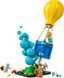 LEGO LEGO Constructor Fortnite Supply Drop 6 - магазин Coolbaba Toys