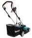 Makita Газонокосилка ELM3720, 1400Вт, 37см, 40л, 11.6 кг, до 500м2, 20-75мм 10 - магазин Coolbaba Toys