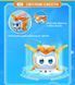 Super Wings Ігровий набір Transforming Золотий Хлопчик і улюбленець (Golden Boy & Pet) 2 - магазин Coolbaba Toys