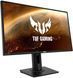ASUS Монітор 27" TUF Gaming VG279QM 2xHDMI, DP, MM, IPS, 280Hz, 1ms, G-SYNC, Pivot, HDR400 3 - магазин Coolbaba Toys
