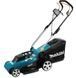 Makita Газонокосилка ELM3720, 1400Вт, 37см, 40л, 11.6 кг, до 500м2, 20-75мм 7 - магазин Coolbaba Toys