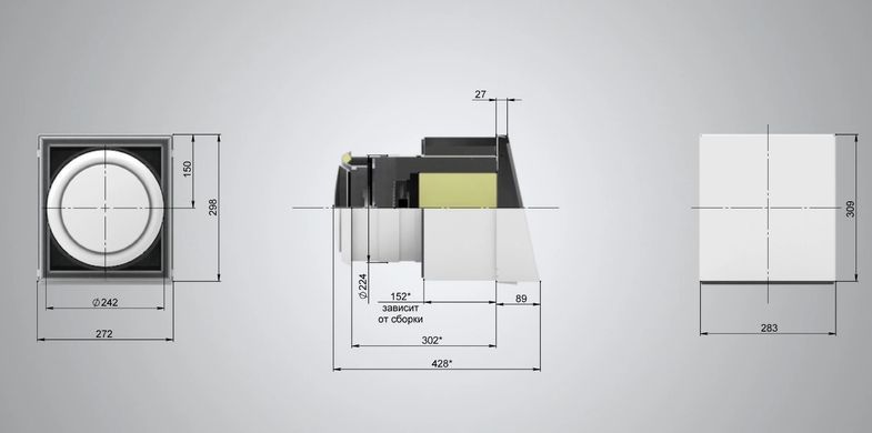 MYCOND Рекуператор Ventoxx Harmony Slim Line 0.5м пульт дистанційного керування LED-індикація компенсаційний короб