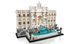 LEGO Конструктор LEGO Architecture Фонтан Треві 6 - магазин Coolbaba Toys