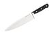 Кухонный нож поварской Ardesto Black Mars, 32 см, длина лезвия 20,3 см, черный, нерж.сталь, дерево 2 - магазин Coolbaba Toys