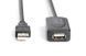 Digitus Удлинитель USB 2.0 Active Cable, A/M-A/F, 20 m 2 - магазин Coolbaba Toys