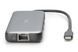Digitus Док-станція DIGITUS USB-C > 2xHDMI/2xUSB-A/USB-C/SD/MicroSD/RJ54 4 - магазин Coolbaba Toys