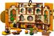 Конструктор LEGO Harry Potter Прапор гуртожитку Гафелпаф 1 - магазин Coolbaba Toys