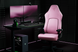 Razer Крісло Razer Iskur V2 NewGen, EPU шкіра with CoolTouch&trade;, 4D-Armrests, quartz 8 - магазин Coolbaba Toys