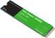 WD Накопитель SSD M.2 2TB PCIe 3.0 Green SN350 6 - магазин Coolbaba Toys