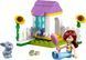 LEGO Конструктор LEGO recruitment Friends Садова хатинка для кролика 1 - магазин Coolbaba Toys