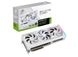 ASUS Відеокарта GeForce RTX 4090 24GB GDDR6X STRIX OC GAMING білий ROG-STRIX-RTX4090-O24G-WHITE 20 - магазин Coolbaba Toys