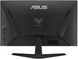 ASUS Монітор Asus 27" TUF Gaming VG279Q5A 2xHDMI, DP, MM, IPS, 200Hz, 0.3ms, sRGB 99%, AdaptiveSync 5 - магазин Coolbaba Toys
