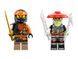 Конструктор LEGO Ninjago Земляний дракон Коула EVO 6 - магазин Coolbaba Toys