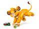 LEGO Конструктор Disney Classic Левеня Сімба 3 - магазин Coolbaba Toys