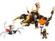 Конструктор LEGO Ninjago Земляний дракон Коула EVO 3 - магазин Coolbaba Toys