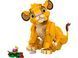 LEGO Конструктор Disney Classic Левеня Сімба 4 - магазин Coolbaba Toys