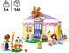 LEGO Конструктор LEGO Friends Готель Bunny у Хартлейк-Сіті 3 - магазин Coolbaba Toys