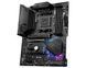 MSI Материнcкая плата MPG B550 GAMING PLUS sAM4 B550 4xDDR4 HDMI DP ATX 3 - магазин Coolbaba Toys