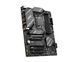 MSI Материнcька плата B760 GAMING PLUS WIFI B760 4xDDR5 M.2 HDMI DP WiFi BT ATX 3 - магазин Coolbaba Toys