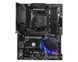 MSI Материнcкая плата MPG B550 GAMING PLUS sAM4 B550 4xDDR4 HDMI DP ATX 1 - магазин Coolbaba Toys