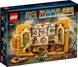Конструктор LEGO Harry Potter Прапор гуртожитку Гафелпаф 3 - магазин Coolbaba Toys