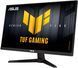ASUS Монітор Asus 27" TUF Gaming VG279Q5A 2xHDMI, DP, MM, IPS, 200Hz, 0.3ms, sRGB 99%, AdaptiveSync 3 - магазин Coolbaba Toys