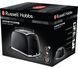 Russell Hobbs Honeycomb[26061-56 Black] 10 - магазин Coolbaba Toys