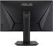 ASUS Монітор 27" TUF Gaming VG279QM 2xHDMI, DP, MM, IPS, 280Hz, 1ms, G-SYNC, Pivot, HDR400 5 - магазин Coolbaba Toys