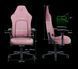 Razer Крісло Razer Iskur V2 NewGen, EPU шкіра with CoolTouch&trade;, 4D-Armrests, quartz 6 - магазин Coolbaba Toys