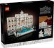 LEGO Конструктор LEGO Architecture Фонтан Треві 10 - магазин Coolbaba Toys