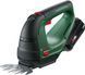 Bosch Ножиці для трави акумуляторні AdvancedShear 18V-10 + насадка кущоріз 10/20см крок різу 8мм 1xPBA 2.0Ah 2.45кг 10 - магазин Coolbaba Toys