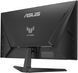 ASUS Монітор Asus 27" TUF Gaming VG279Q5A 2xHDMI, DP, MM, IPS, 200Hz, 0.3ms, sRGB 99%, AdaptiveSync 4 - магазин Coolbaba Toys