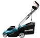 Makita Газонокосилка ELM3720, 1400Вт, 37см, 40л, 11.6 кг, до 500м2, 20-75мм 6 - магазин Coolbaba Toys