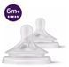 AVENT Соска Natural 6мес+, силиконовая, Природный поток, быстрый поток, 2шт 1 - магазин Coolbaba Toys