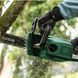 Bosch Пилка ланцюгова UniversalChain 40, 1800 Вт, 40 см 10 - магазин Coolbaba Toys