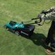 Makita Газонокосилка ELM3720, 1400Вт, 37см, 40л, 11.6 кг, до 500м2, 20-75мм 2 - магазин Coolbaba Toys