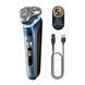 Philips Бритва електр. Series i9000 Prestige SkinIQ, бритв.головок-3, Li-Ion, сух.+волог., індикатор заряду, твердий чохол, синій 5 - магазин Coolbaba Toys