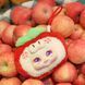 Коллекционная мягкая игрушка с кольцом POP TOP Kimmon - ЗАБАВНЫЕ ФРУКТЫ (в дисп., в асс.) 8 - магазин Coolbaba Toys