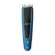 Машинка для підстригання волосся Philips HC5612/15 3 - магазин Coolbaba Toys