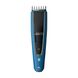 Машинка для підстригання волосся Philips HC5612/15 15 - магазин Coolbaba Toys