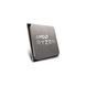 AMD Центральний процесор AMD 5 5500GT 6C/12T 3.6/4.4GHz Boost 16Mb Radeon Graphics AM4 65W w/o cooler TRAY 2 - магазин Coolbaba Toys