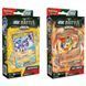 Pokemon TCG Коллекционная карточная игра Pokemon: Miraidon/Victini ex Battle Deck (1 случайно)