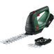 Bosch Ножиці для трави акумуляторні AdvancedShear 18V-10 + насадка кущоріз 10/20см крок різу 8мм 1xPBA 2.0Ah 2.45кг 1 - магазин Coolbaba Toys