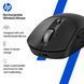 HP Миша HP 700 Rechargeable, WL/BT, чорний 2 - магазин Coolbaba Toys