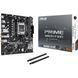 ASUS Материнcкая плата PRIME B850M-F WIFI sAM5 B850 2xDDR5 M.2 HDMI Wi-Fi BT mATX 10 - магазин Coolbaba Toys